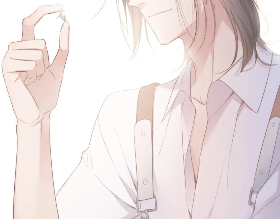 《保护我方大大》第51话 这是喜欢吗 第47页
