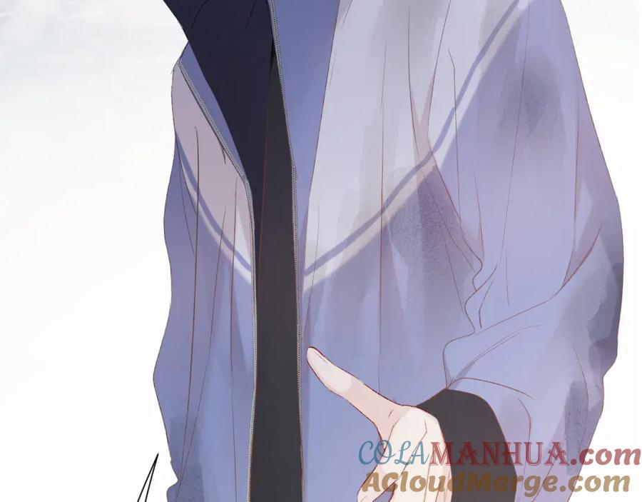 《保护我方大大》第51话 这是喜欢吗 第81页