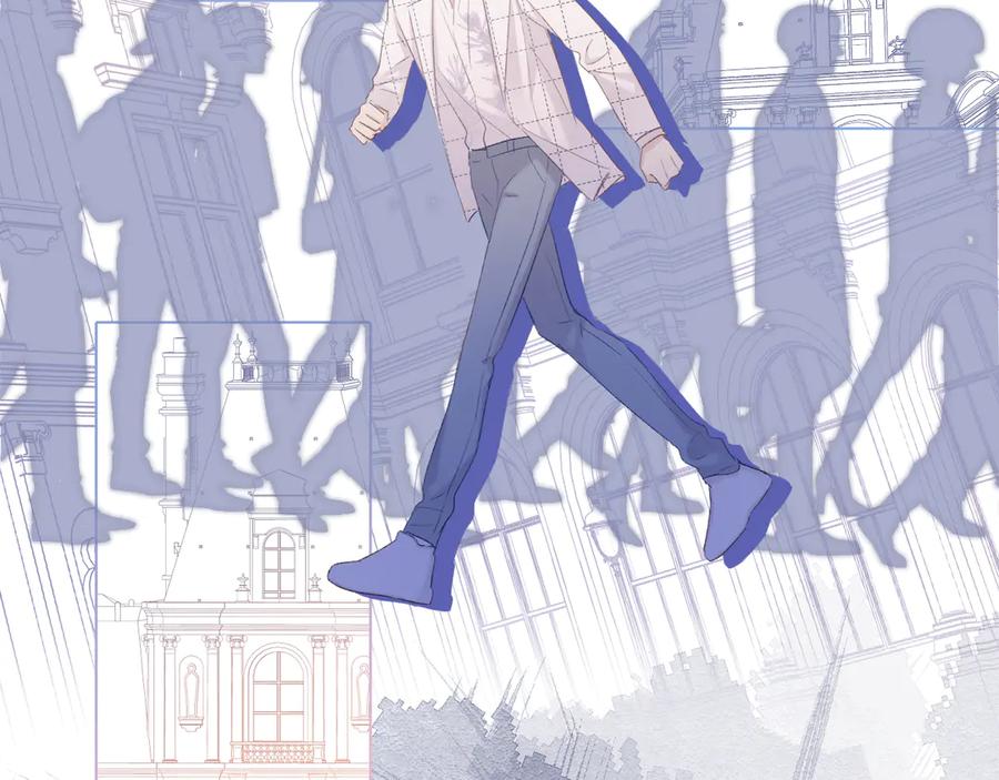 《保护我方大大》第52话 我喜欢她 第96页