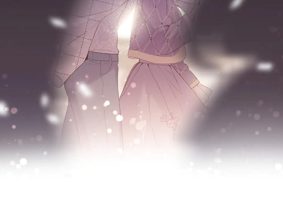 《保护我方大大》第52话 我喜欢她 第114页