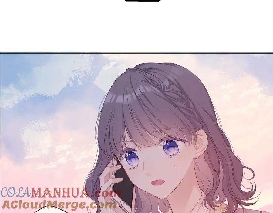 《保护我方大大》第52话 我喜欢她 第69页