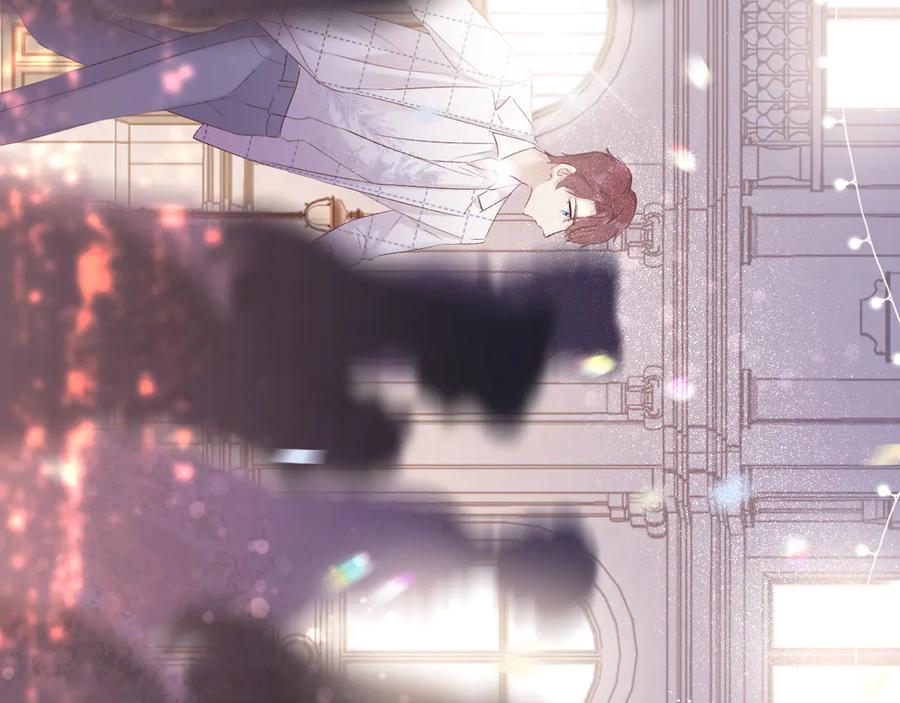 《保护我方大大》第52话 我喜欢她 第107页