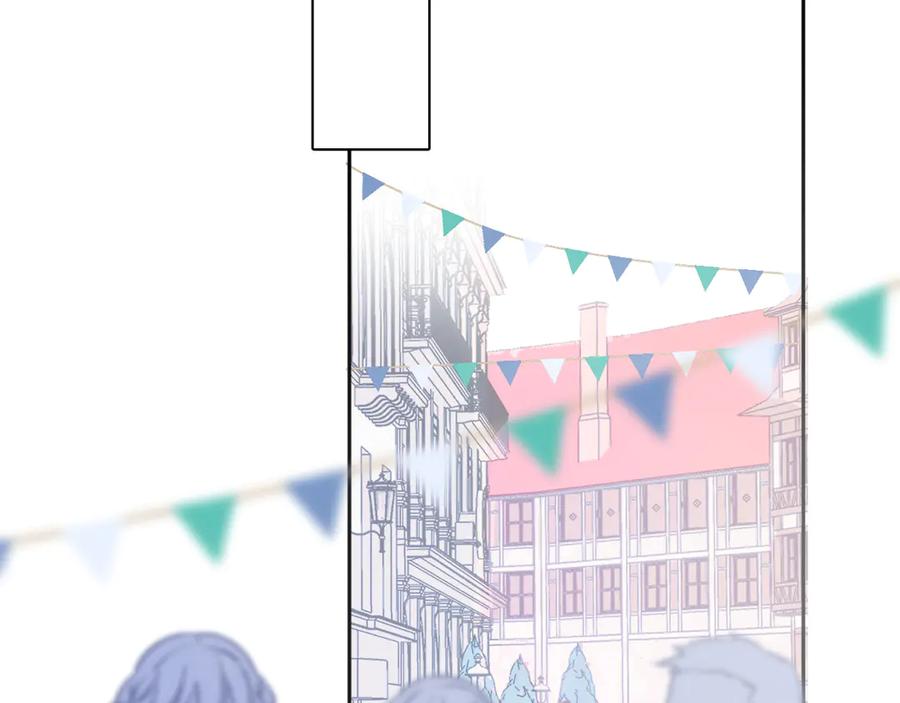 《保护我方大大》第52话 我喜欢她 第91页