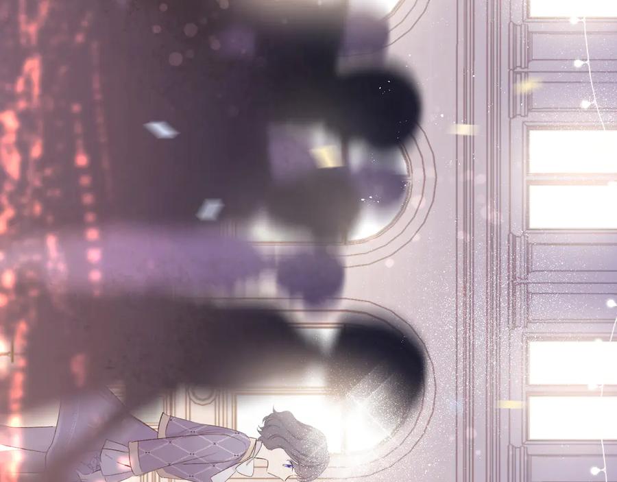《保护我方大大》第52话 我喜欢她 第108页