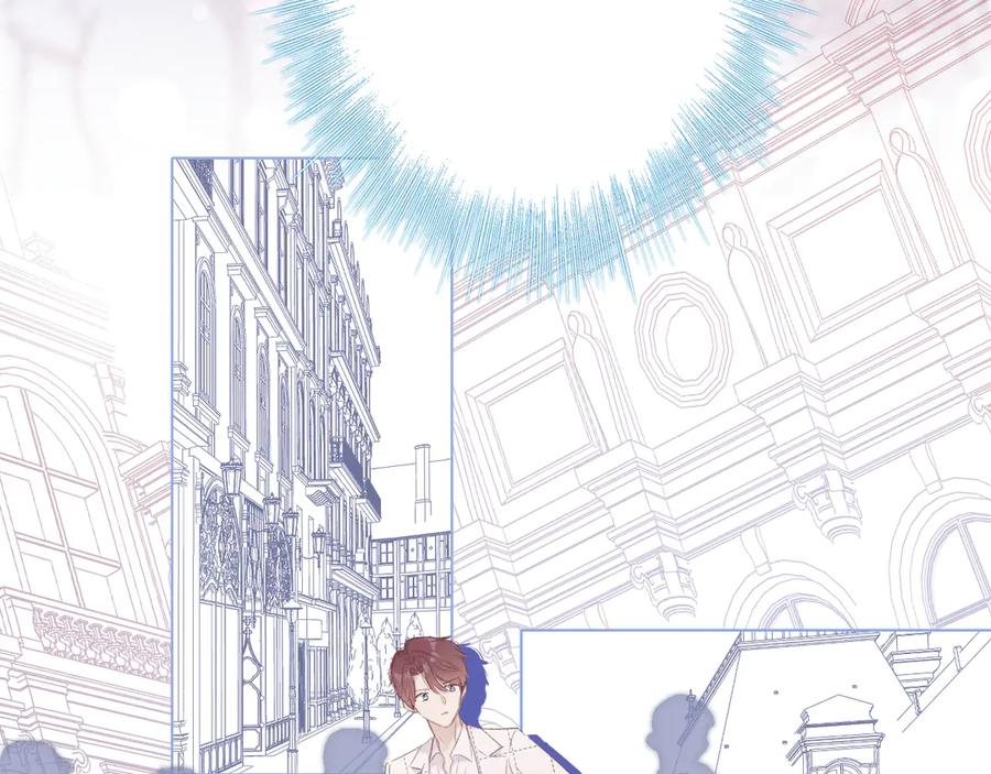 《保护我方大大》第52话 我喜欢她 第95页