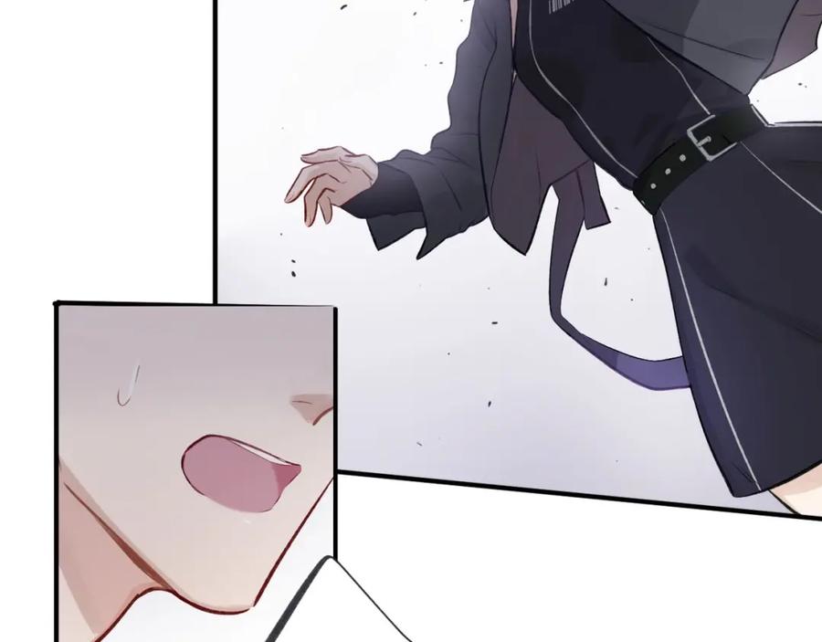 《保护我方大大》第4话 捣蛋鬼音乐节 第74页