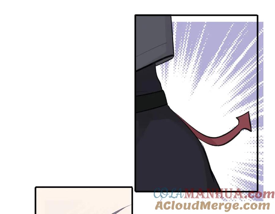 《保护我方大大》第4话 捣蛋鬼音乐节 第37页