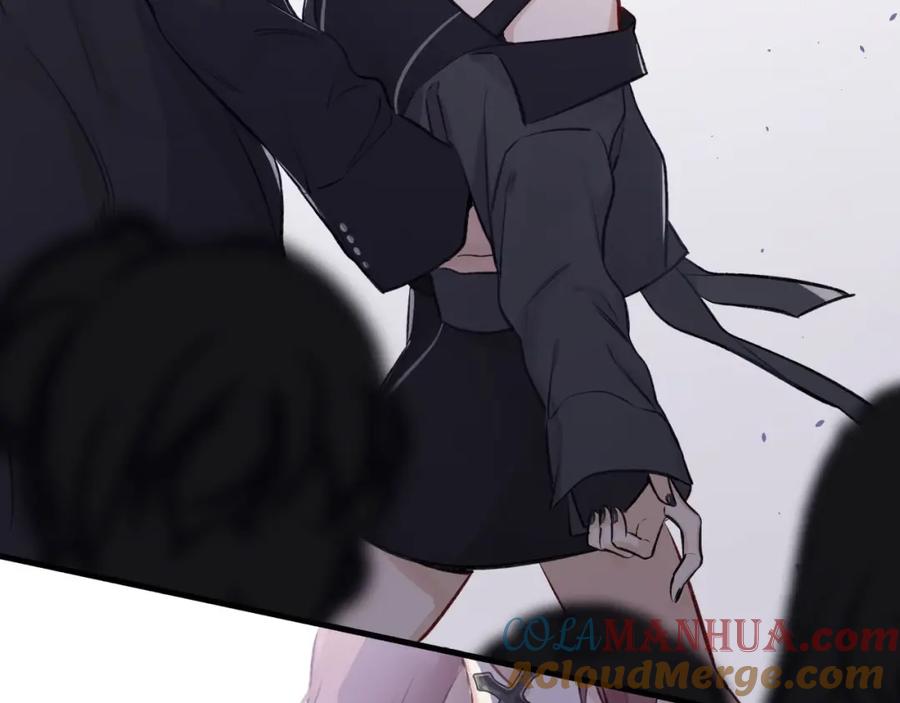 《保护我方大大》第4话 捣蛋鬼音乐节 第77页