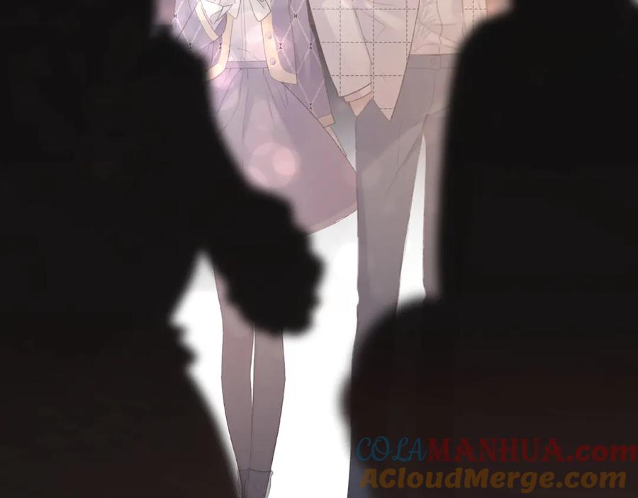 《保护我方大大》第53话 烟火下的告白 第69页