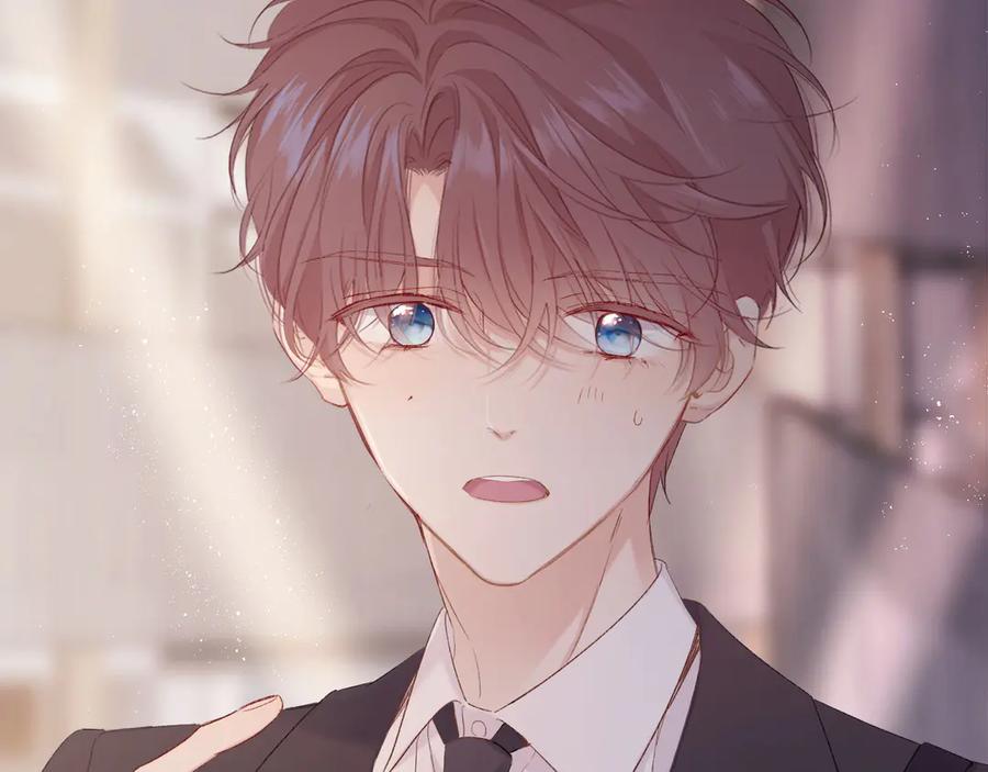 《保护我方大大》第53话 烟火下的告白 第100页