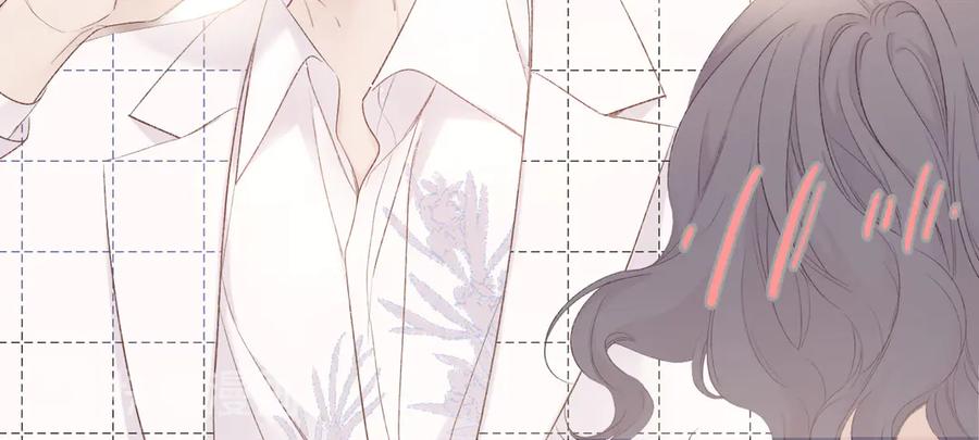 《保护我方大大》第53话 烟火下的告白 第35页