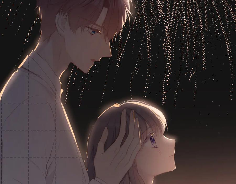 《保护我方大大》第53话 烟火下的告白 第92页