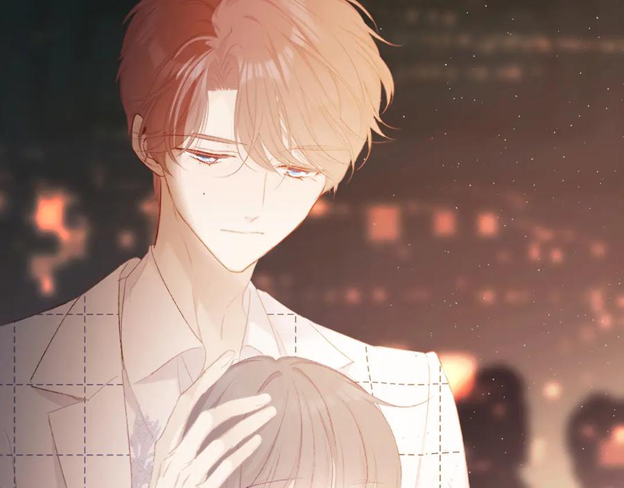 《保护我方大大》第53话 烟火下的告白 第80页