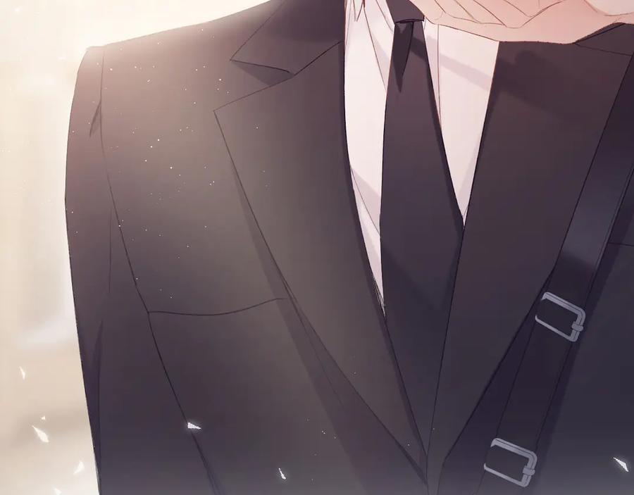 《保护我方大大》第53话 烟火下的告白 第106页