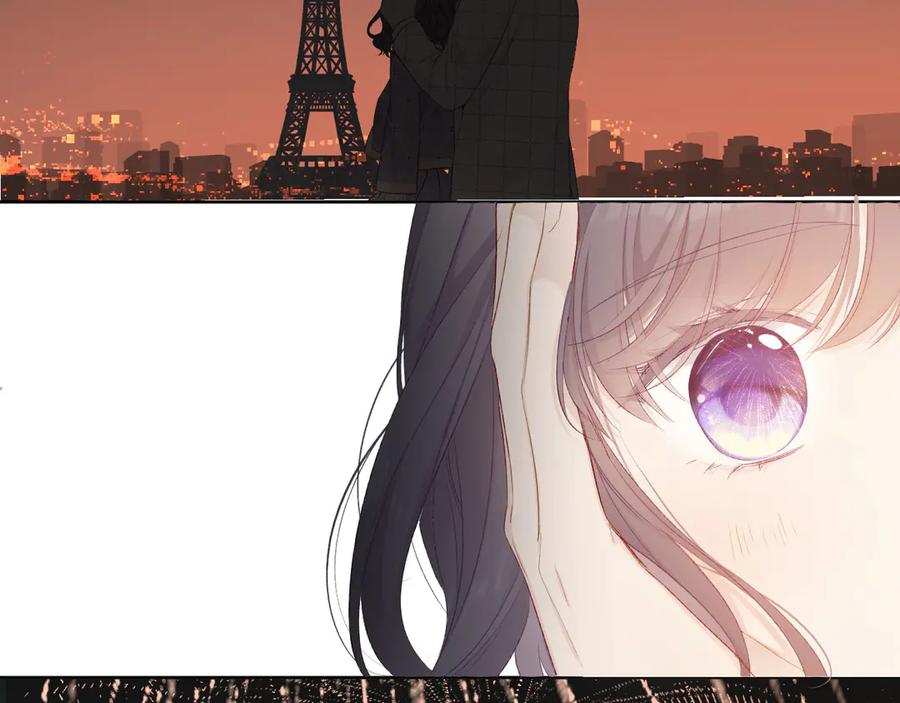 《保护我方大大》第53话 烟火下的告白 第84页