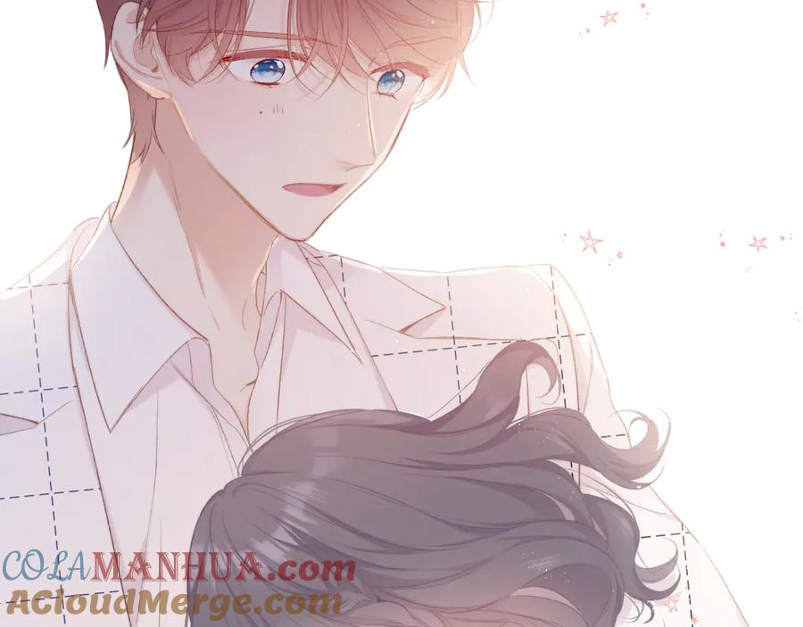 《保护我方大大》第53话 烟火下的告白 第41页