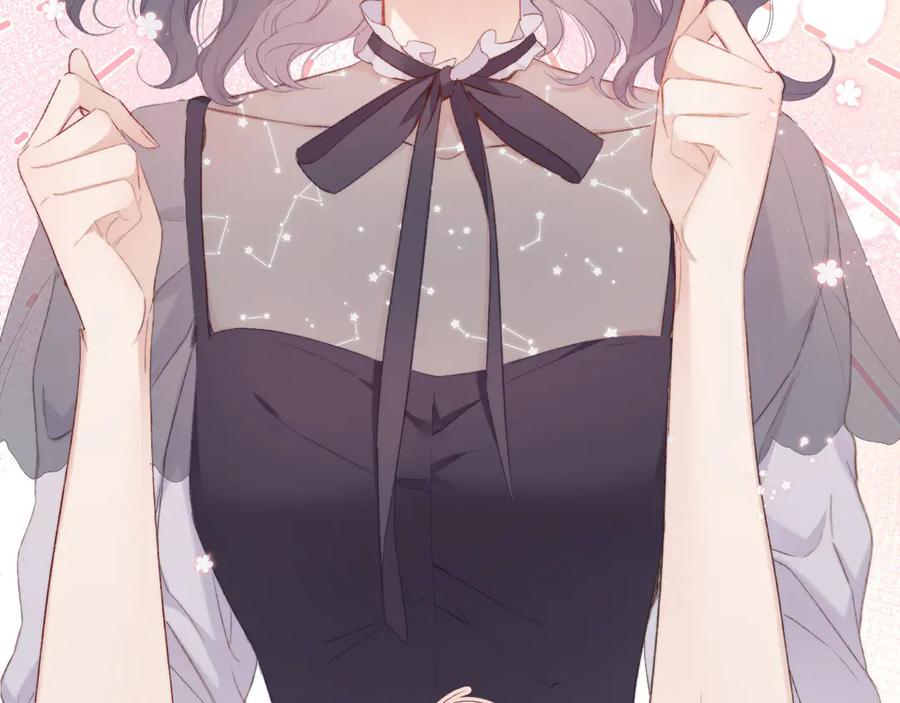 《保护我方大大》第53话 烟火下的告白 第103页