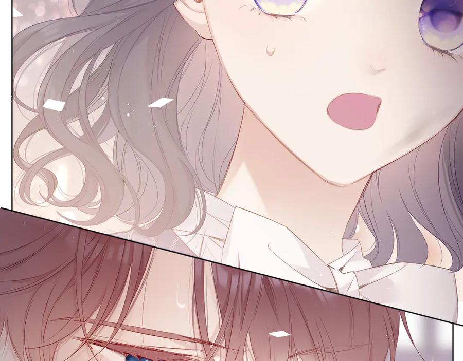 《保护我方大大》第53话 烟火下的告白 第4页