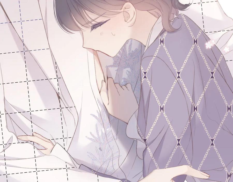 《保护我方大大》第53话 烟火下的告白 第42页