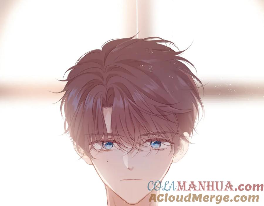 《保护我方大大》第53话 烟火下的告白 第49页