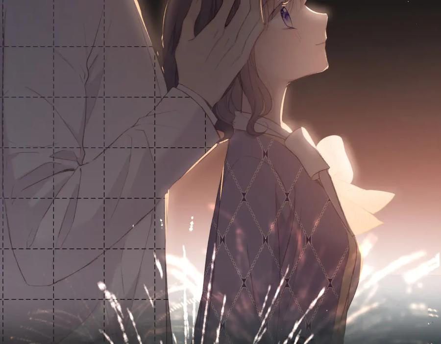 《保护我方大大》第54话 他在发光 第3页