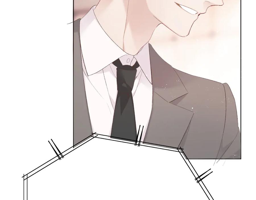 《保护我方大大》第54话 他在发光 第68页