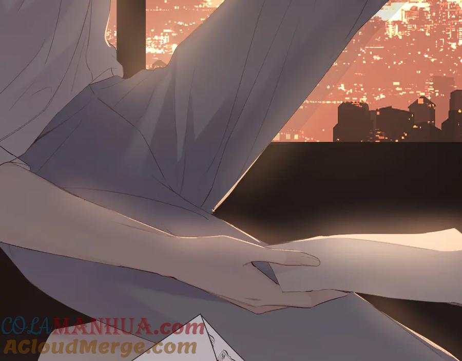 《保护我方大大》第54话 他在发光 第9页