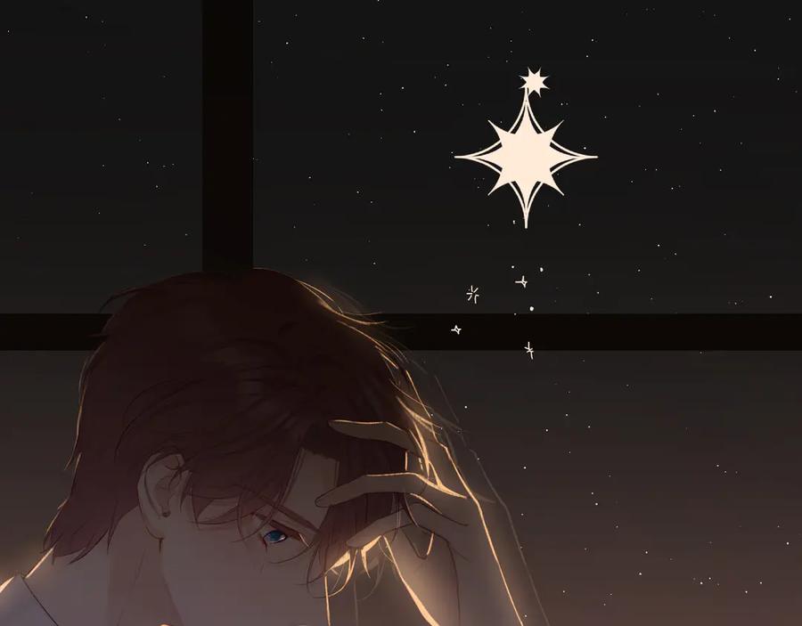 《保护我方大大》第54话 他在发光 第7页