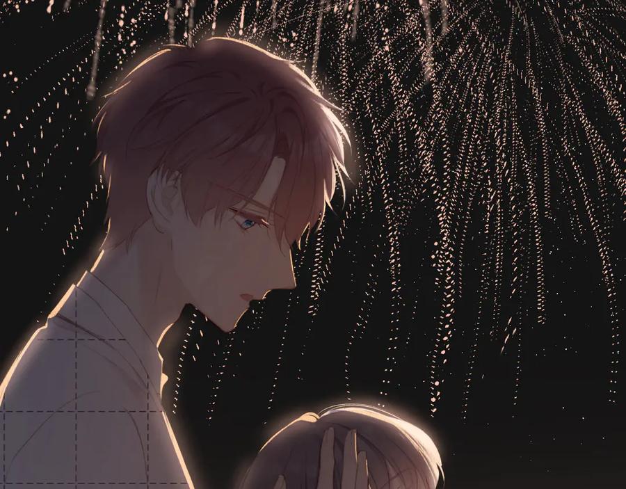 《保护我方大大》第54话 他在发光 第2页