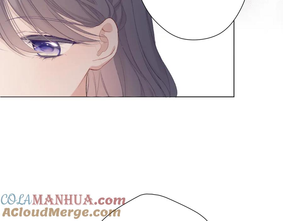 《保护我方大大》第54话 他在发光 第105页