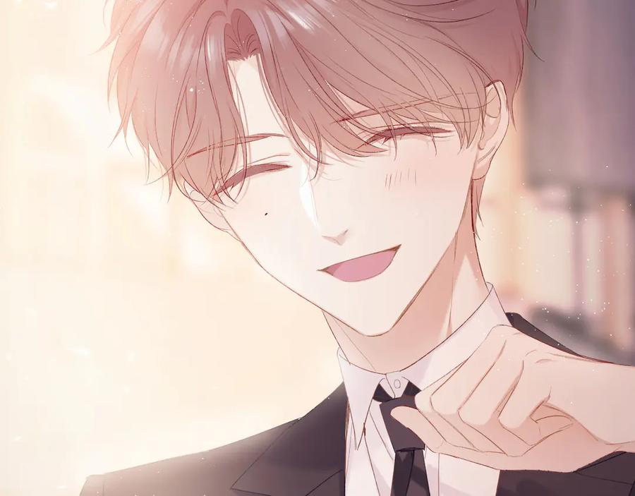 《保护我方大大》第54话 他在发光 第95页