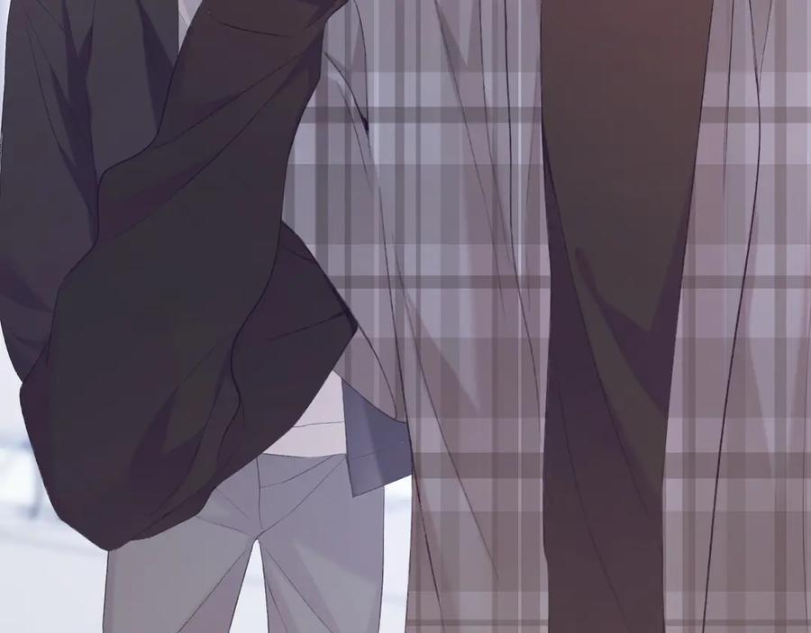《保护我方大大》第54话 他在发光 第32页