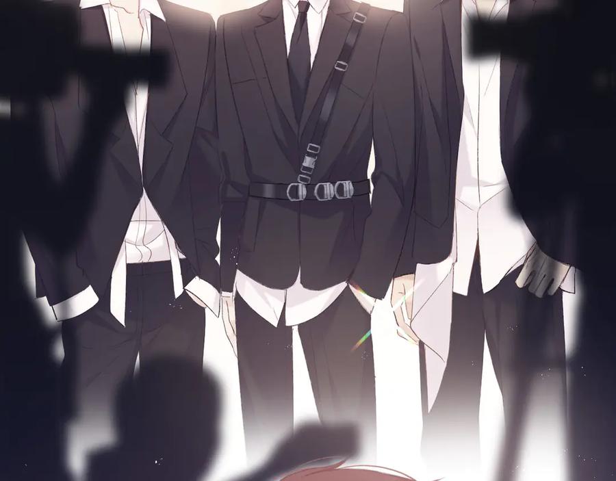 《保护我方大大》第54话 他在发光 第71页