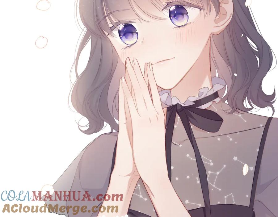 《保护我方大大》第54话 他在发光 第101页