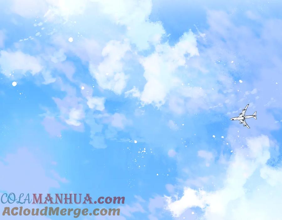《保护我方大大》第54话 他在发光 第29页