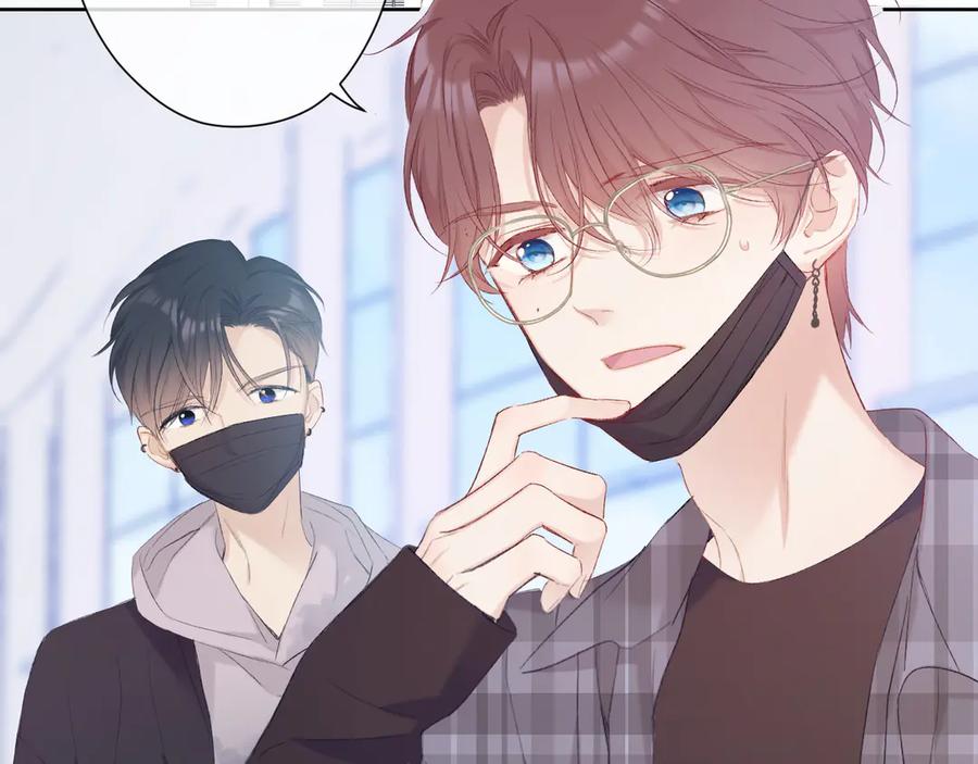 《保护我方大大》第54话 他在发光 第31页