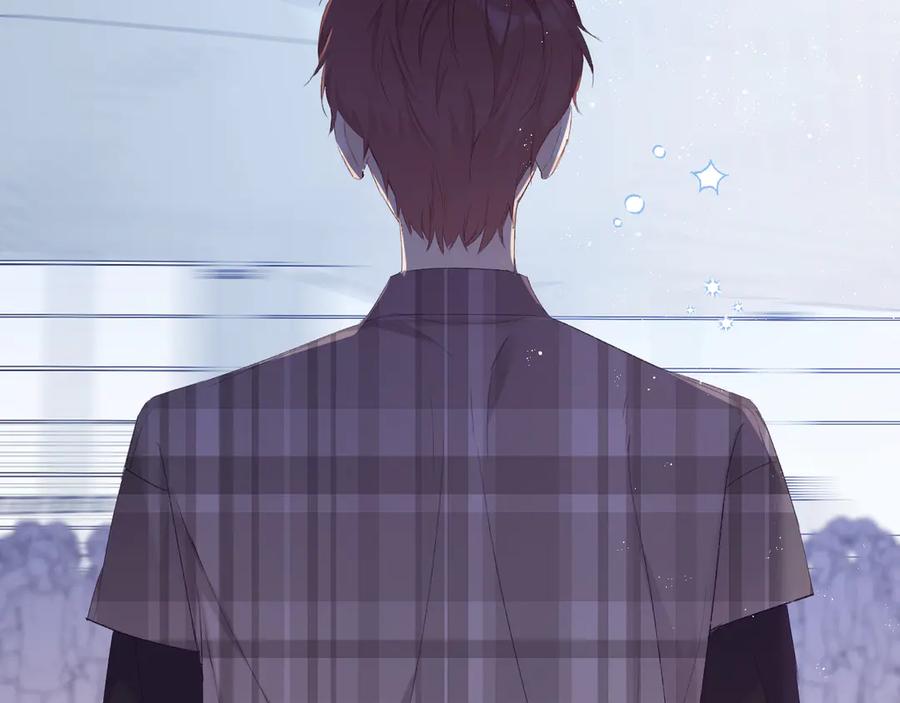 《保护我方大大》第54话 他在发光 第48页