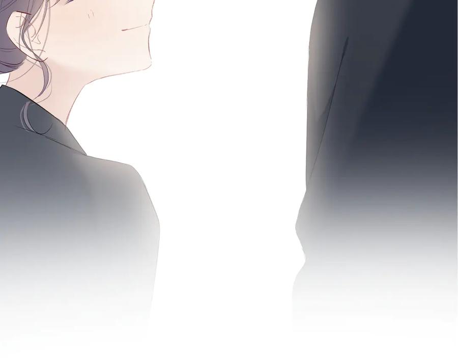 《保护我方大大》第54话 他在发光 第12页