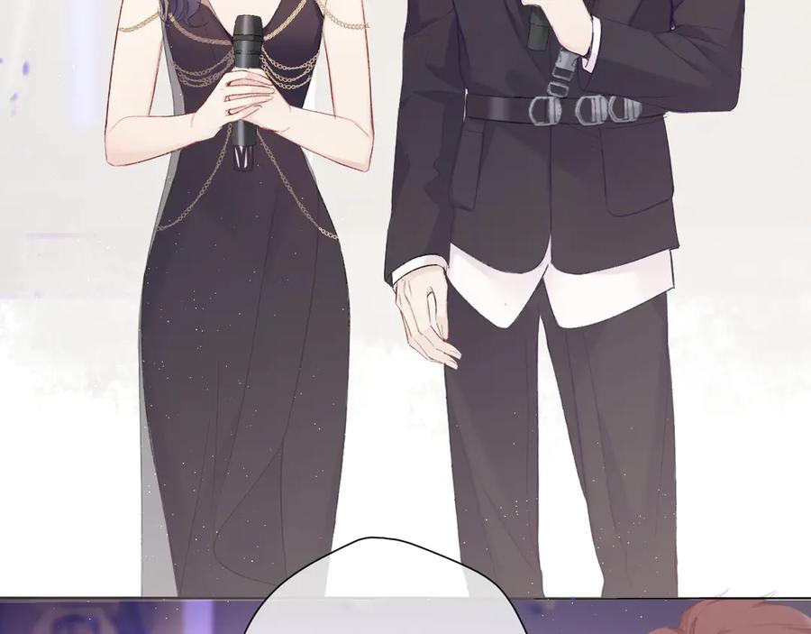 《保护我方大大》第55话 醋意 第12页