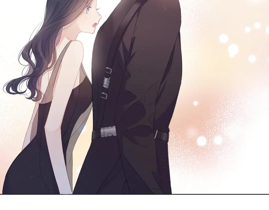《保护我方大大》第55话 醋意 第78页
