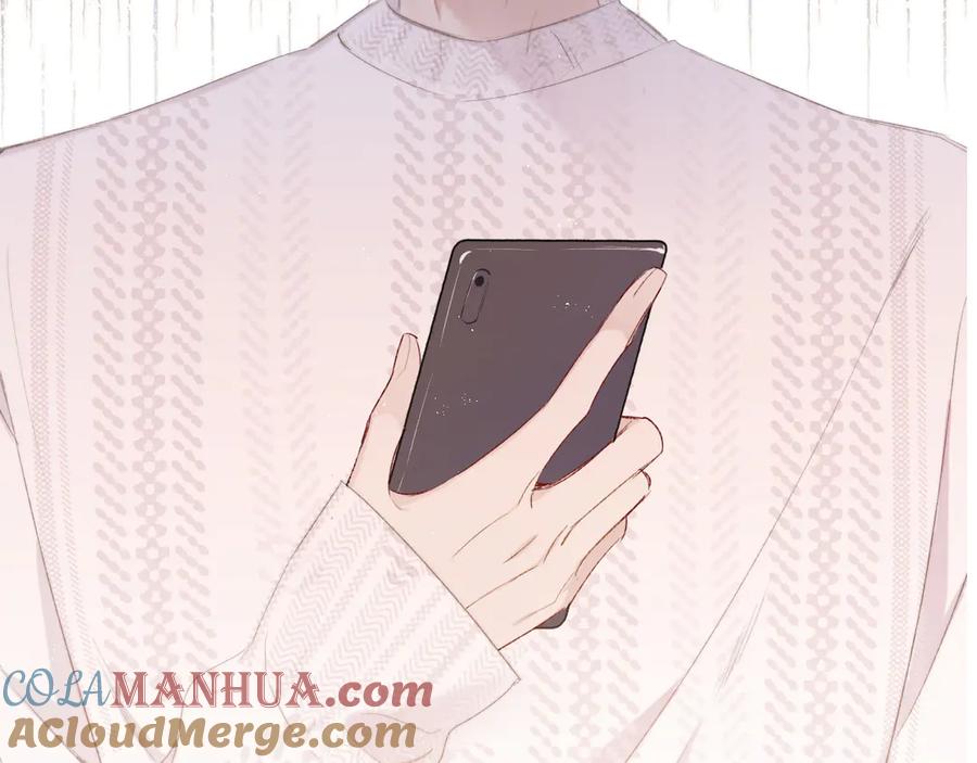 《保护我方大大》第55话 醋意 第101页