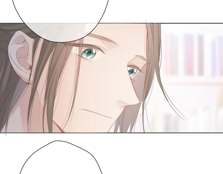 《保护我方大大》第56话 兄弟相认 第42页