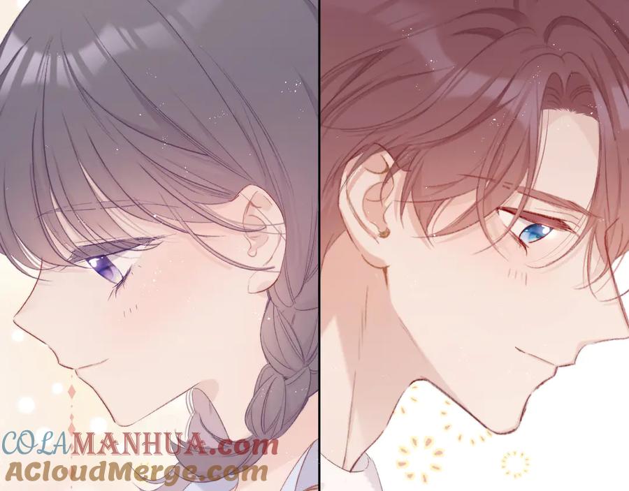 《保护我方大大》第56话 兄弟相认 第97页