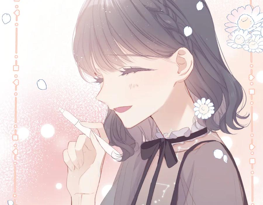 《保护我方大大》第56话 兄弟相认 第74页
