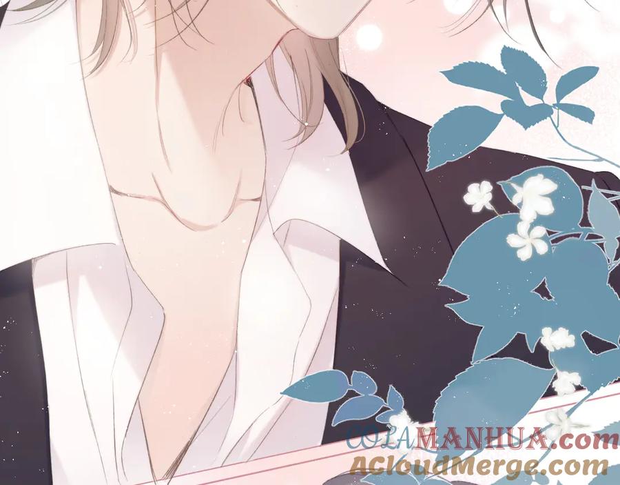《保护我方大大》第56话 兄弟相认 第53页