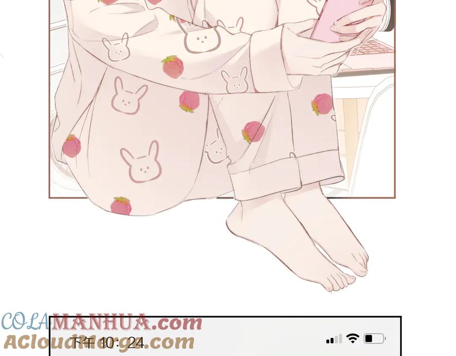 《保护我方大大》小剧场 想你 第3页