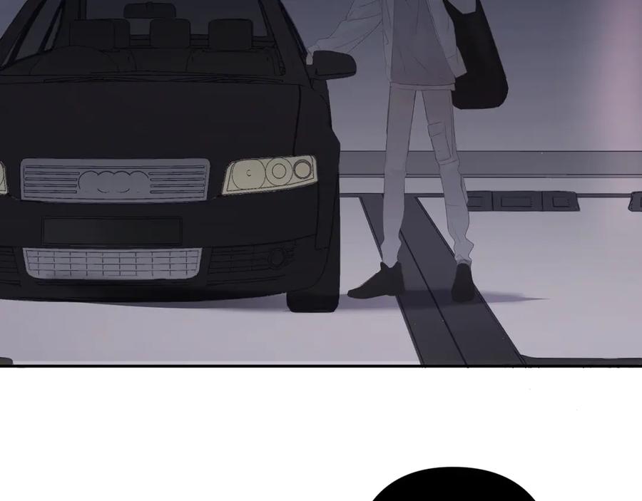 《保护我方大大》第57话 我在！ 第83页