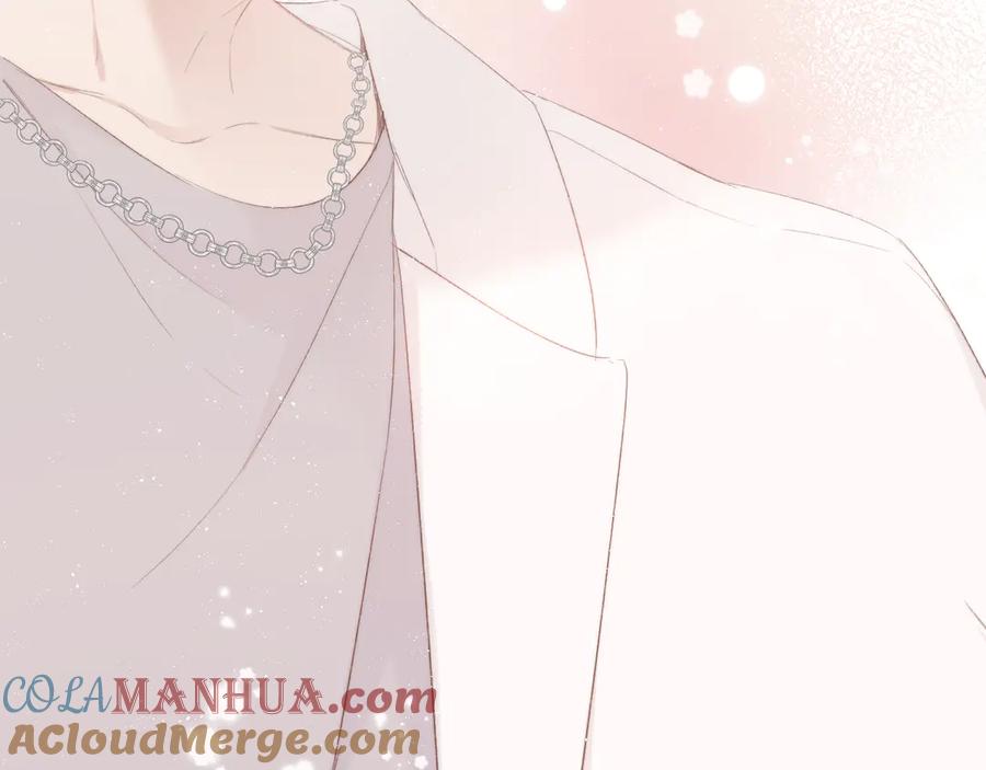 《保护我方大大》第57话 我在！ 第121页