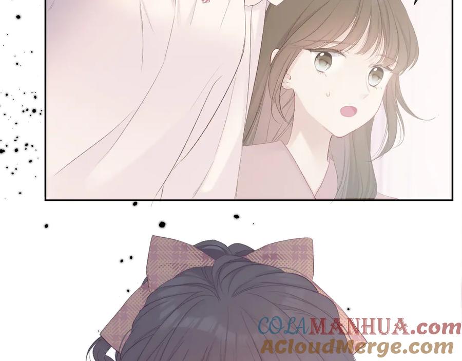 《保护我方大大》第57话 我在！ 第29页