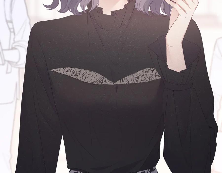 《保护我方大大》第57话 我在！ 第103页